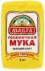 Ցորենի ալյուր «Makfa» 2կգ